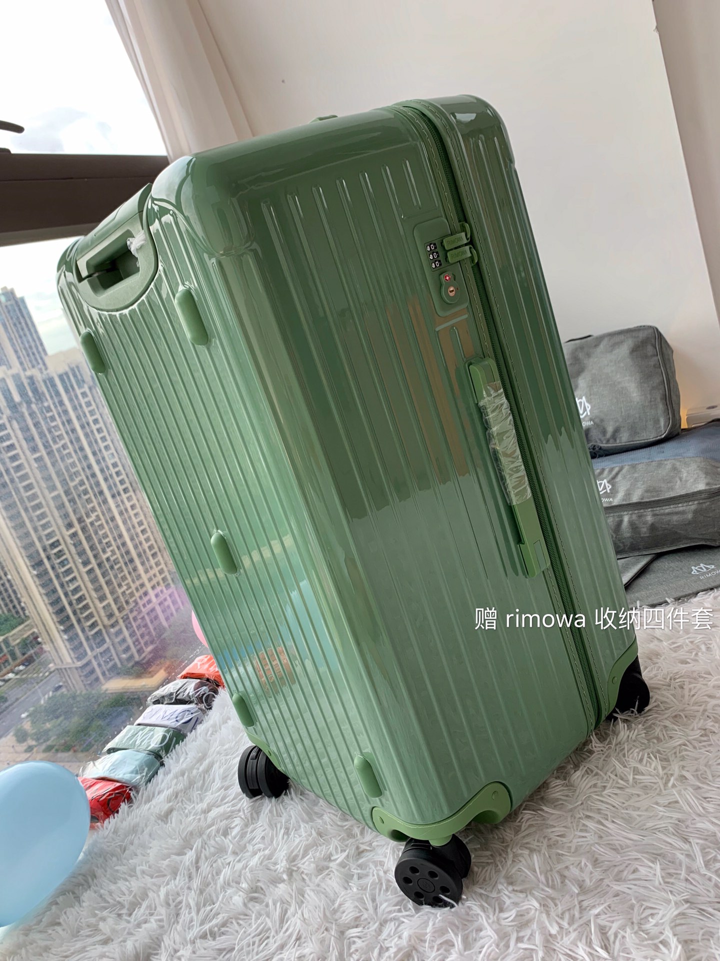 r1m0wa essential ttrunk plus lU*gage-29&31inch