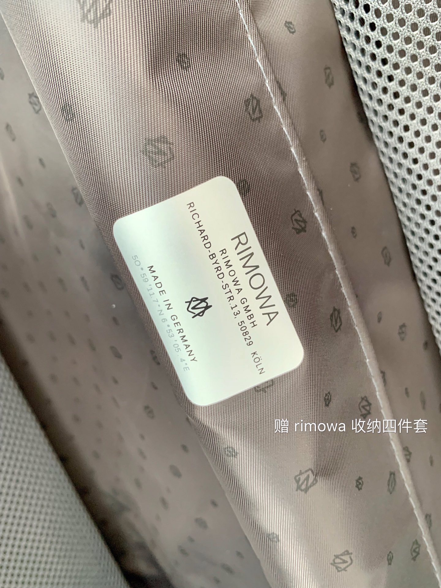 r1m0wa essential ttrunk plus lU*gage-29&31inch