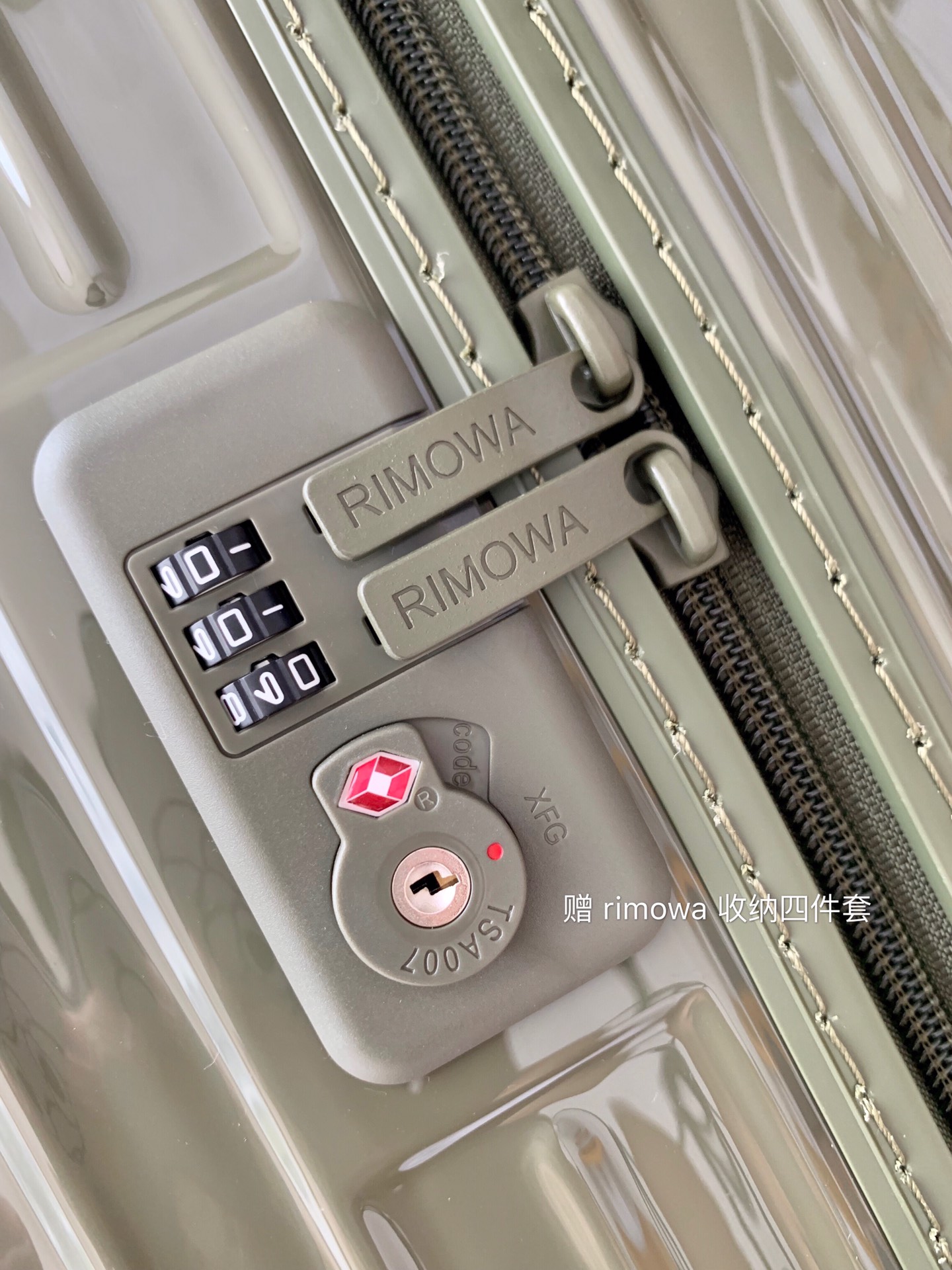 r1m0wa essential ttrunk plus lU*gage-29&31inch