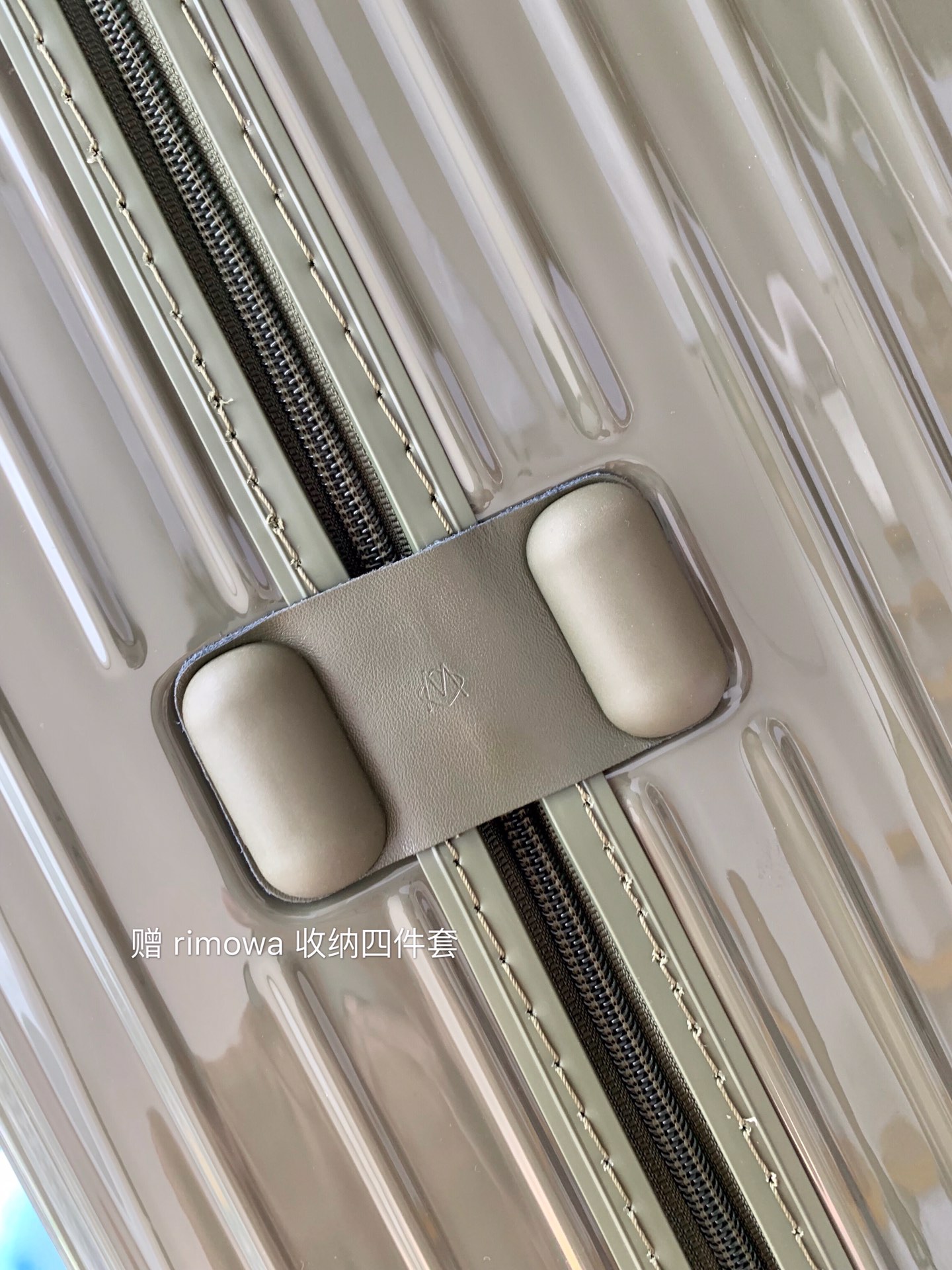 r1m0wa essential ttrunk plus lU*gage-29&31inch