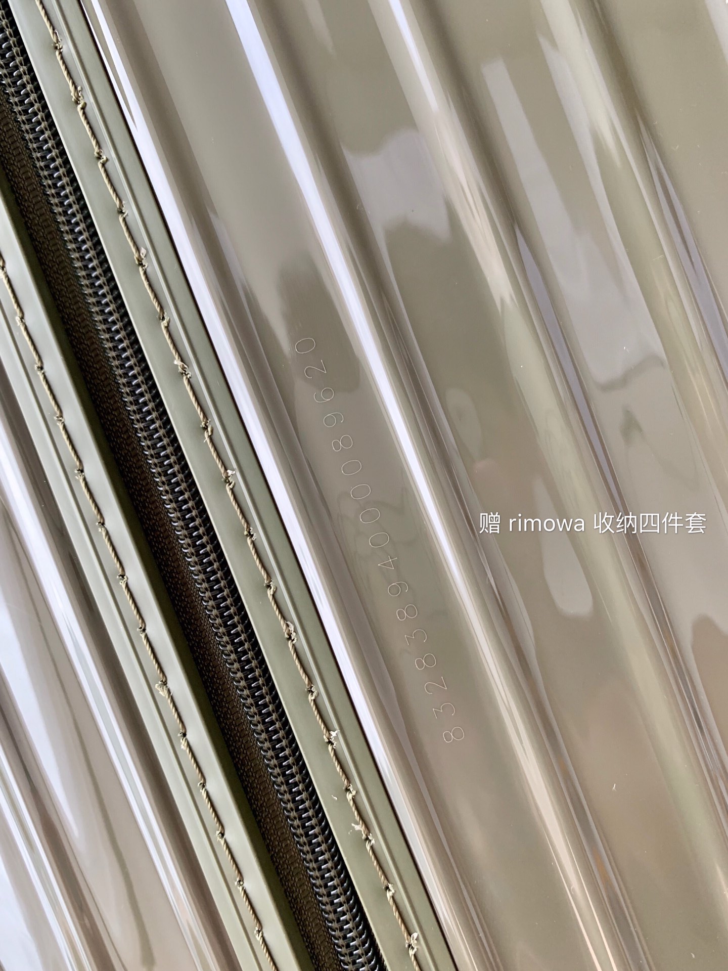 r1m0wa essential ttrunk plus lU*gage-29&31inch