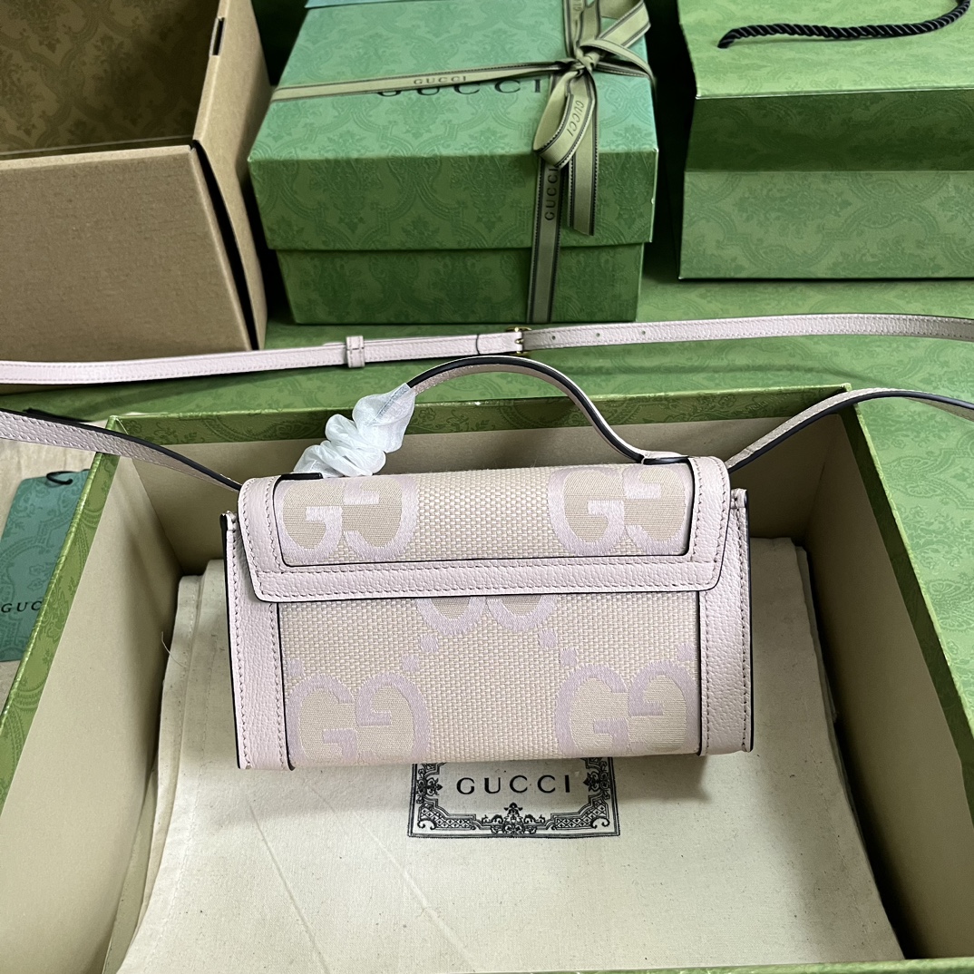 G*u*i padlock-18*10*5cm