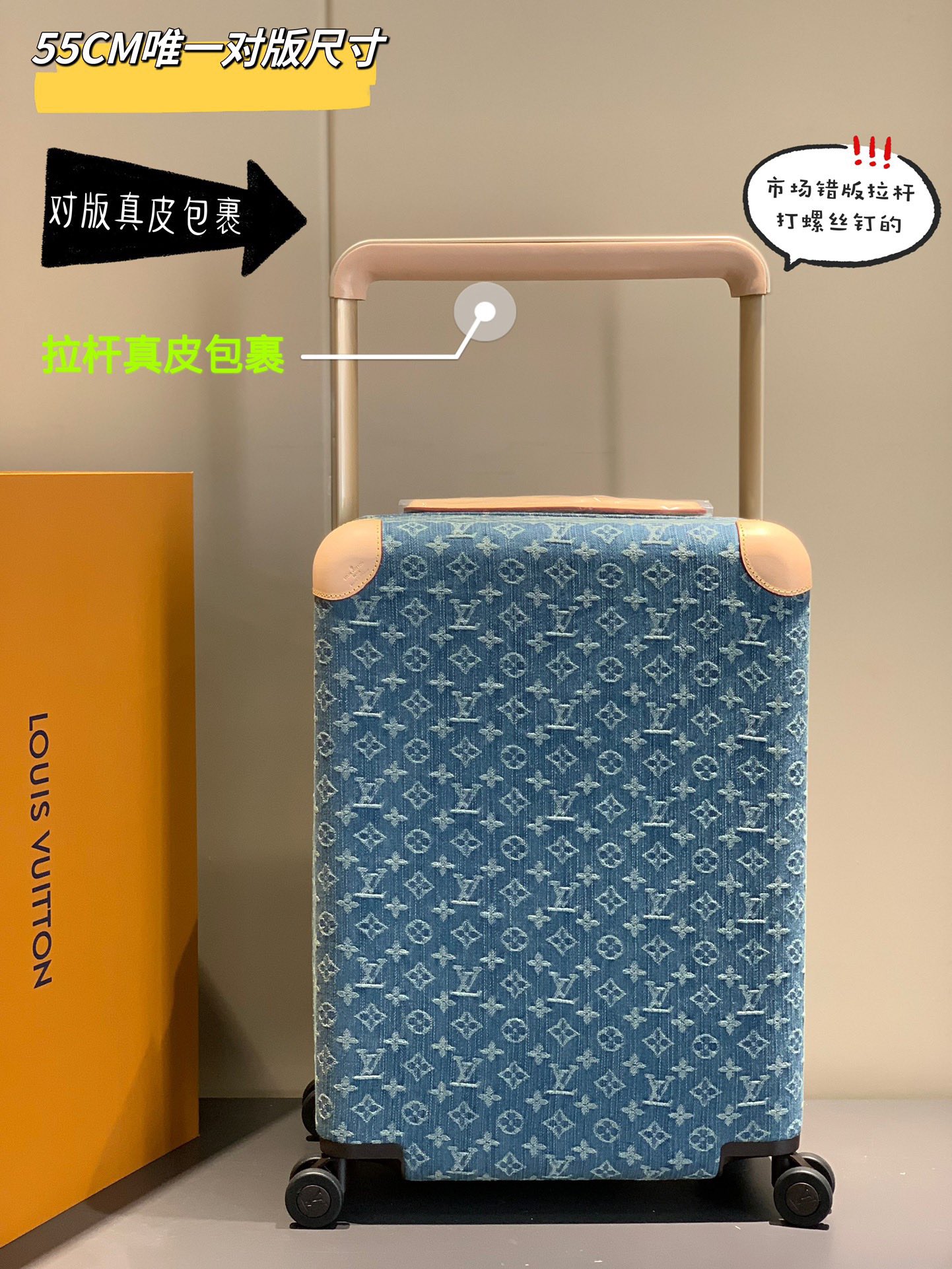 l0*is V*t0n horizon 55-38*55*21cm