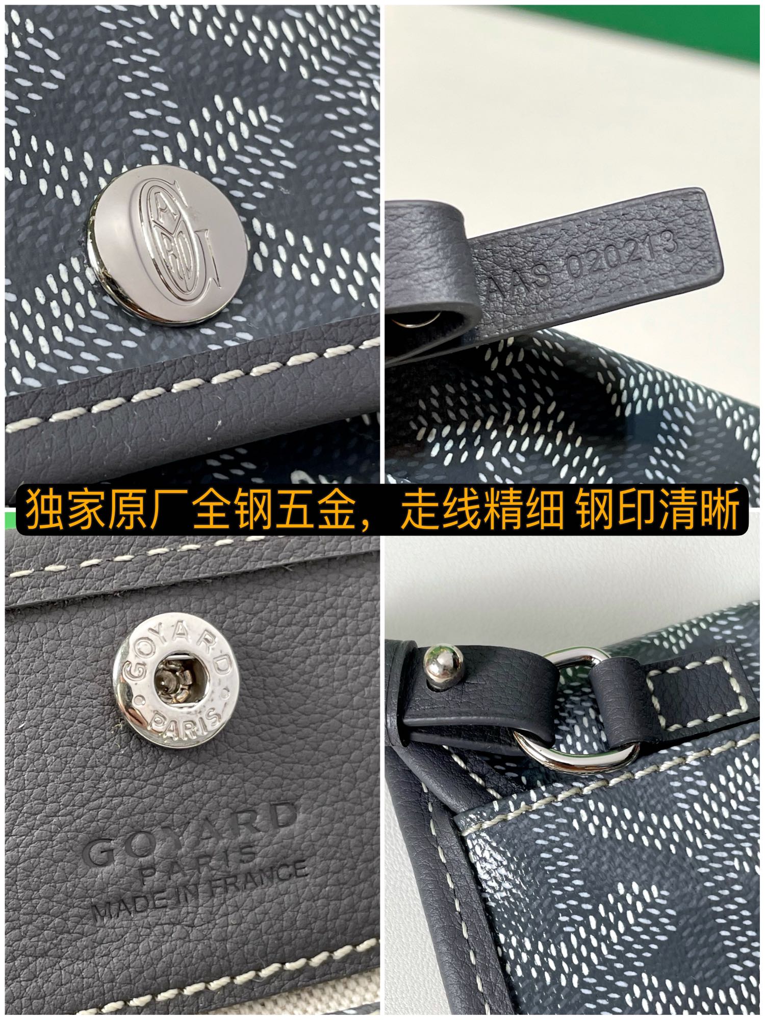 Go*ard anjou mini handbags-30*22*21cm