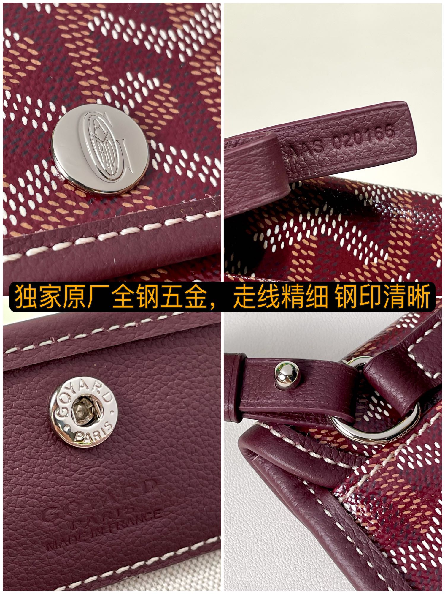 Go*ard anjou mini handbags-30*22*21cm