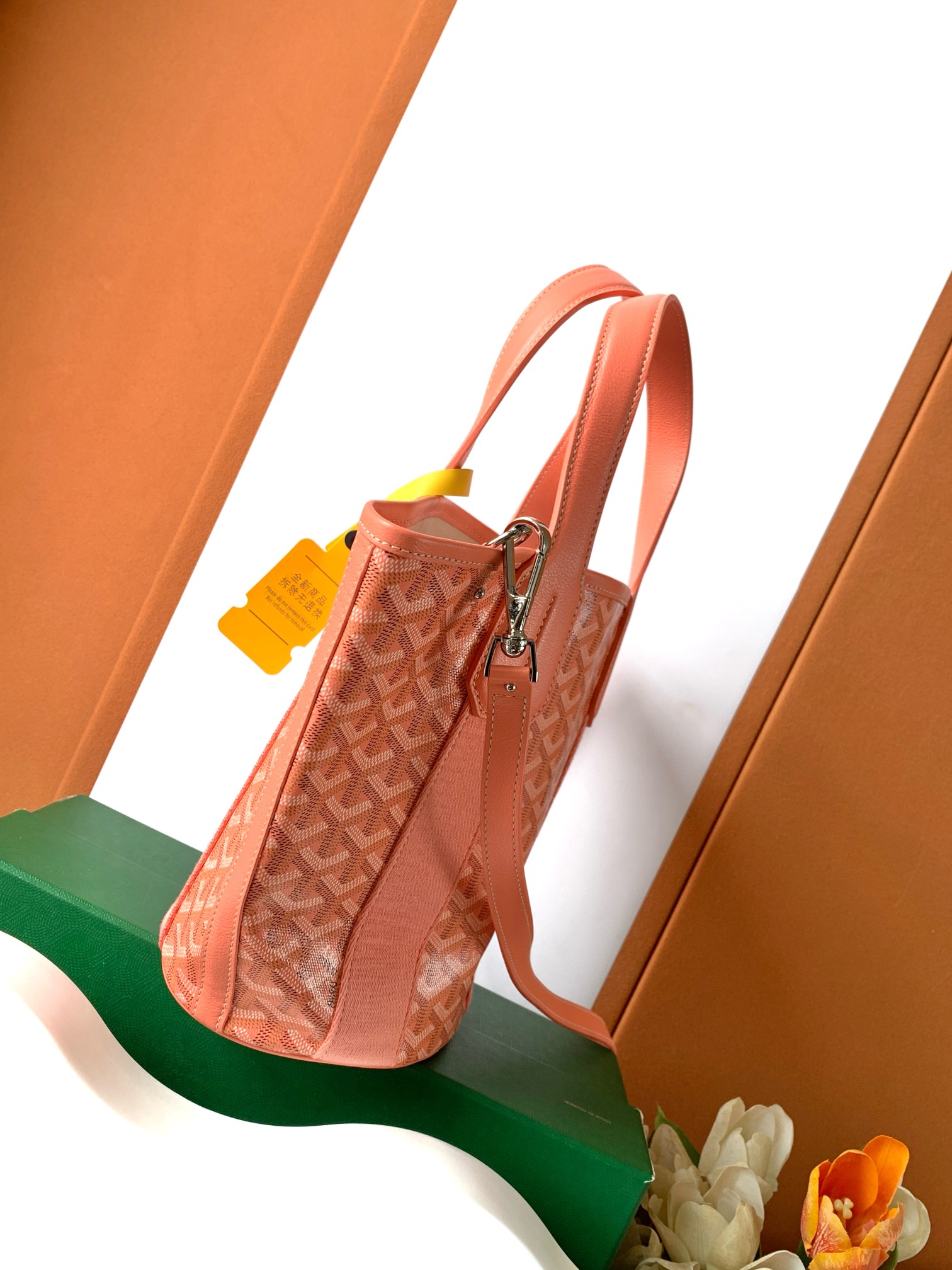 G09ard Belharra Turquoise-24*14*18CM