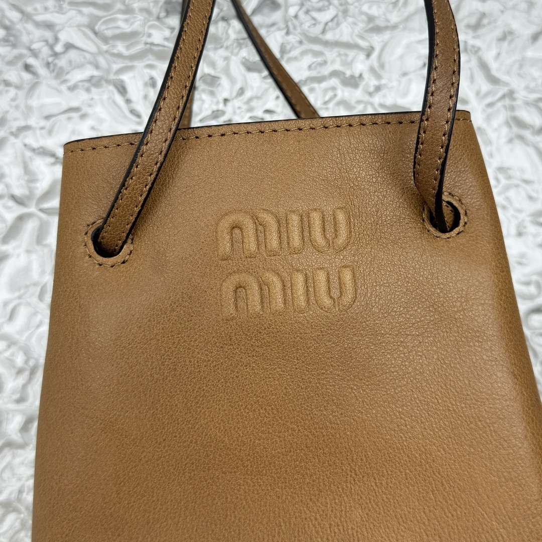 M1um1u Nappa Bag -14*17*6CM