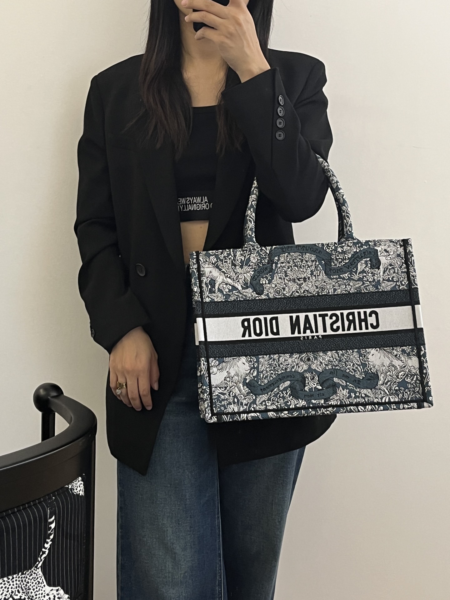 Diro Book Tote-36×16×27CM
