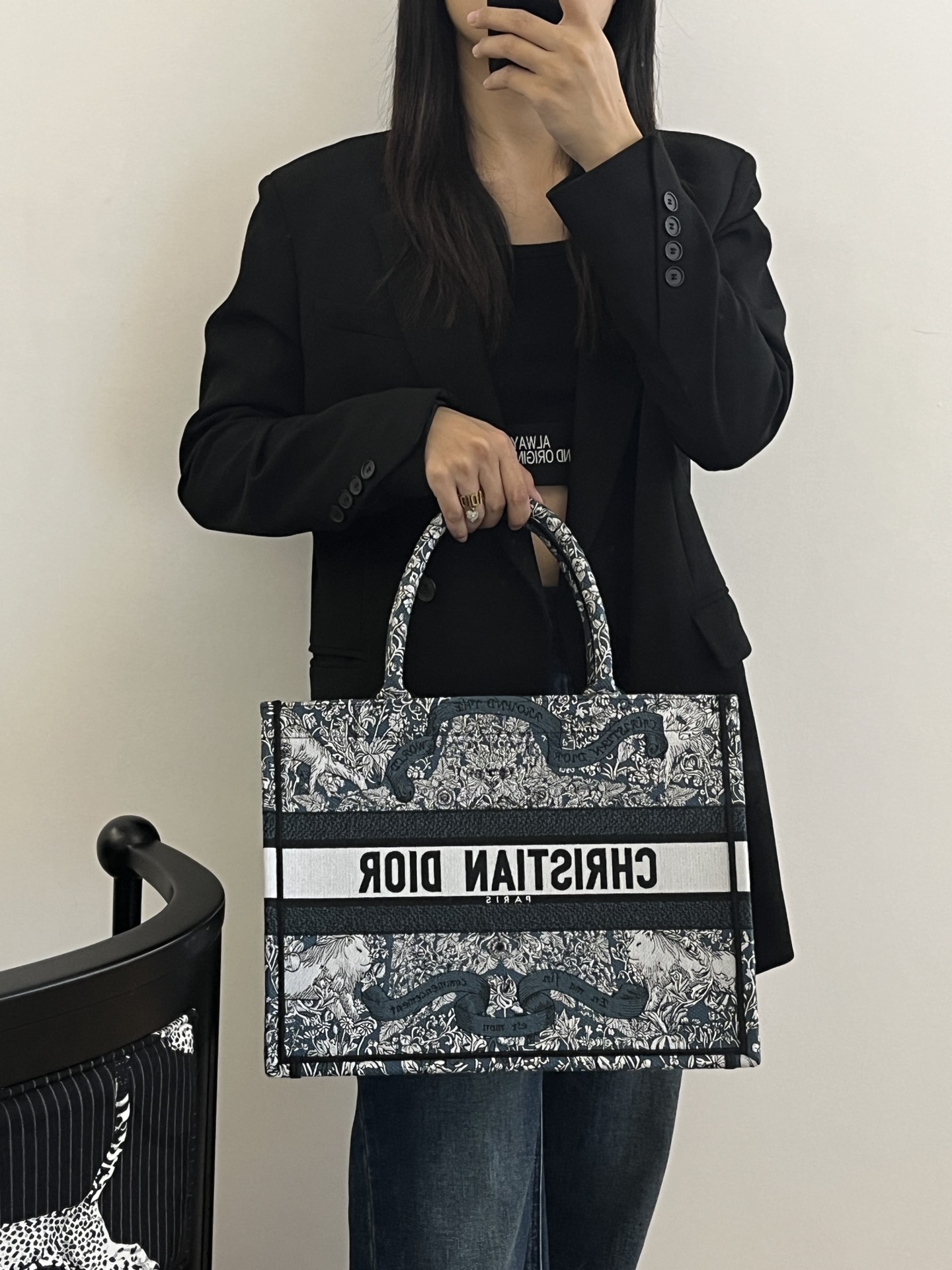Diro Book Tote-36×16×27CM