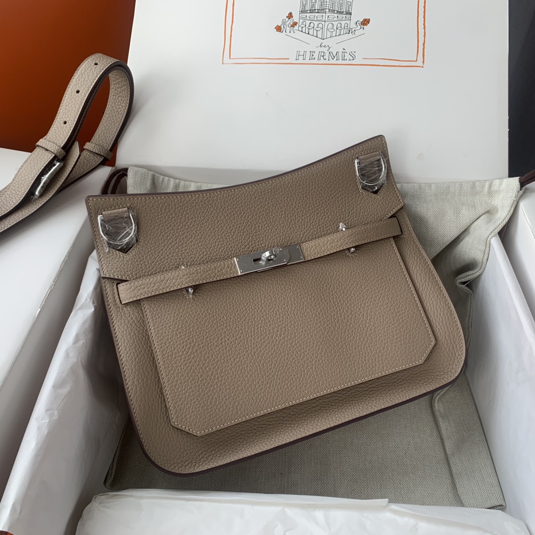 H**me5 Jypsière 28 Bag-28CM