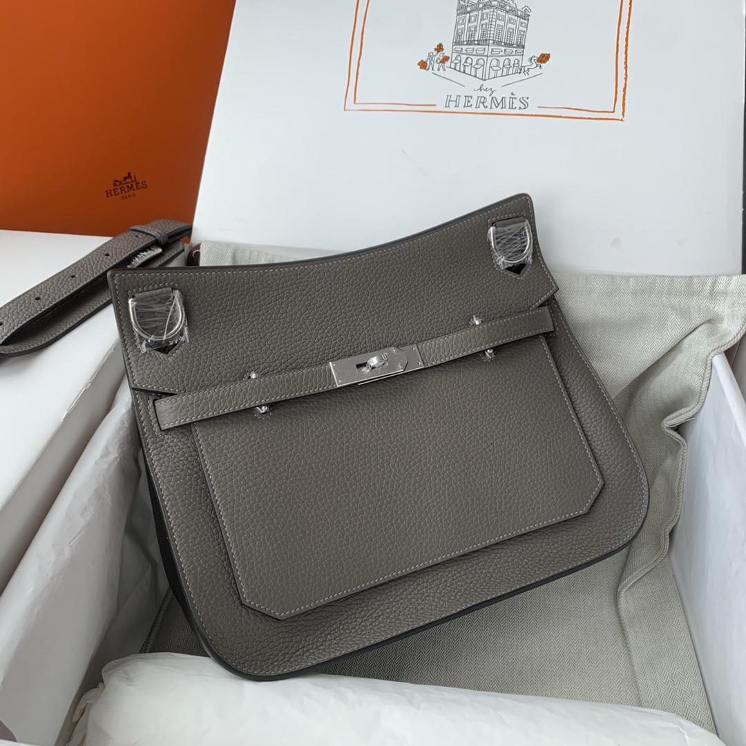 H**me5 Jypsière 28 Bag-28CM