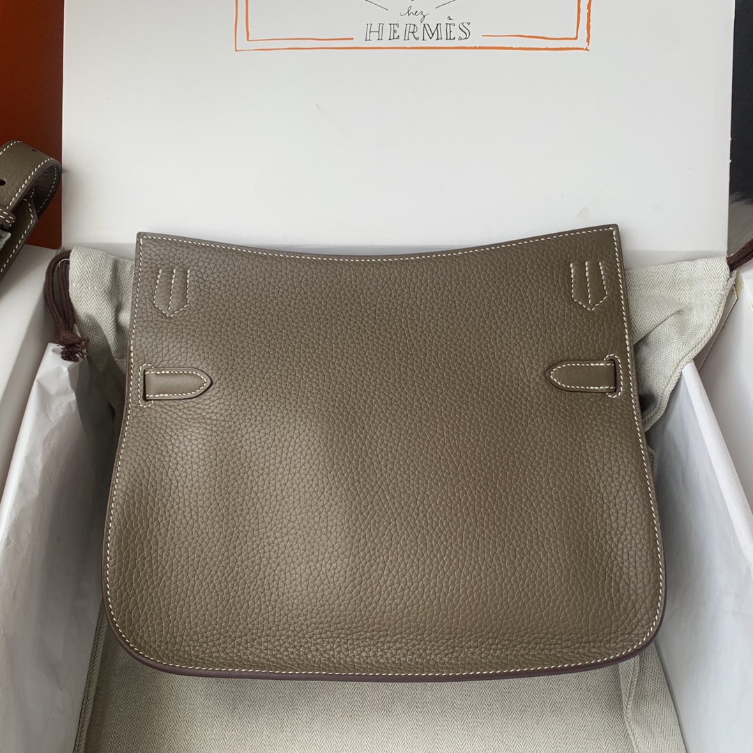 H**me5 Jypsière 28 Bag-28CM