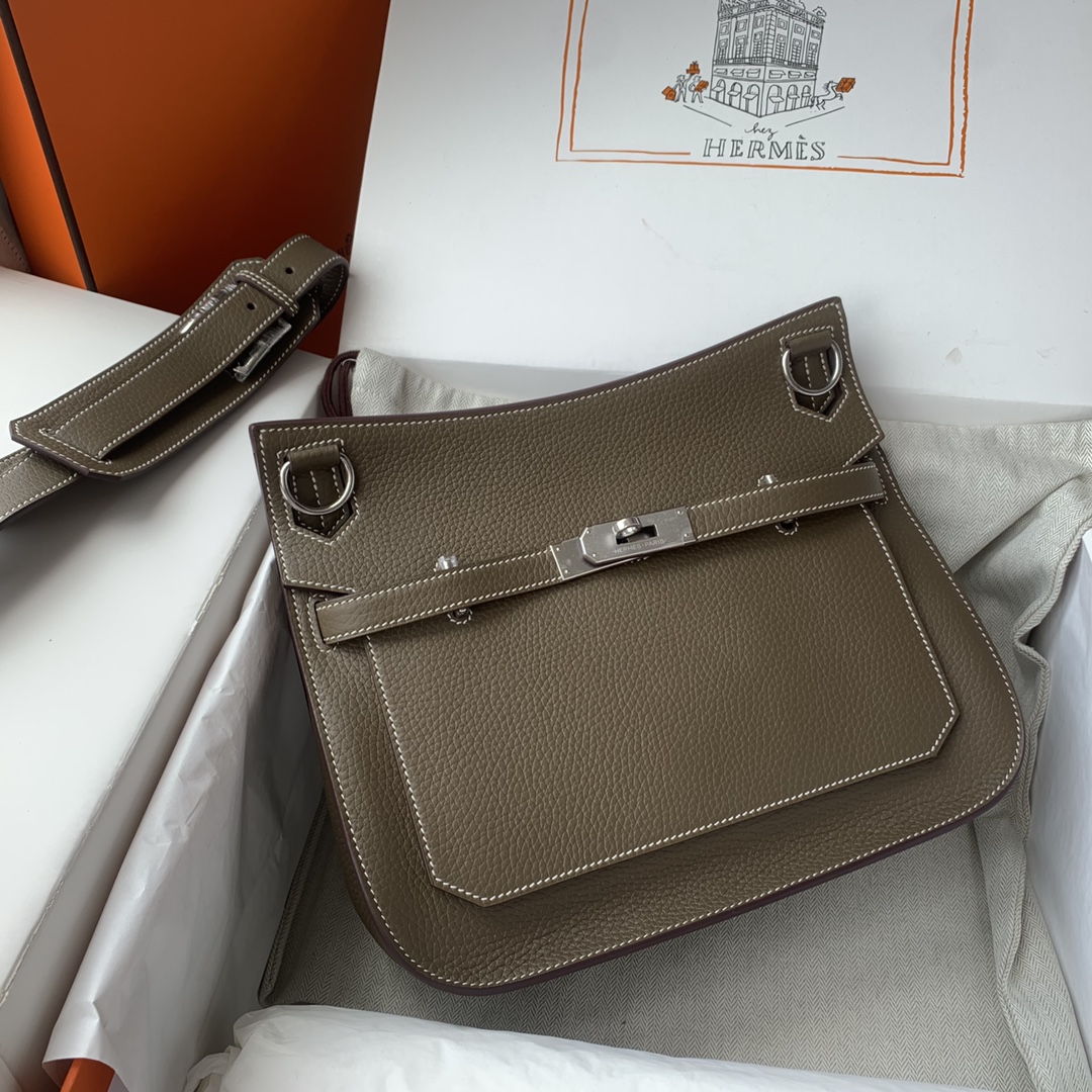 H**me5 Jypsière 28 Bag-28CM