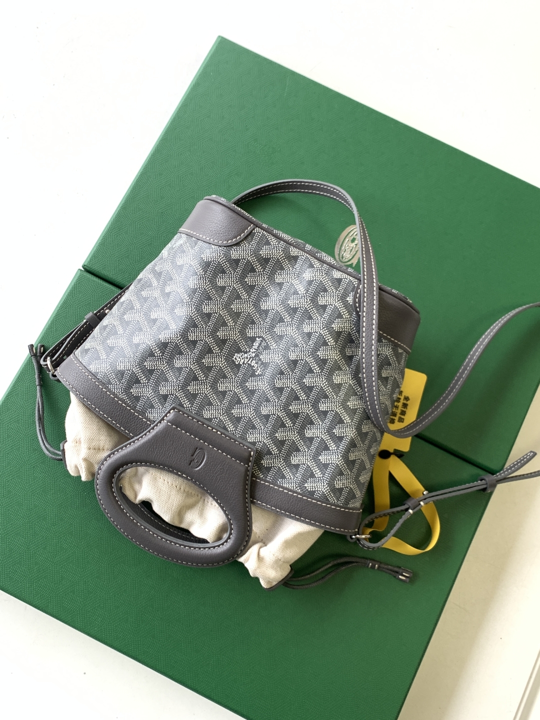 G09ard Beluga Bag-23X8X18.5CM