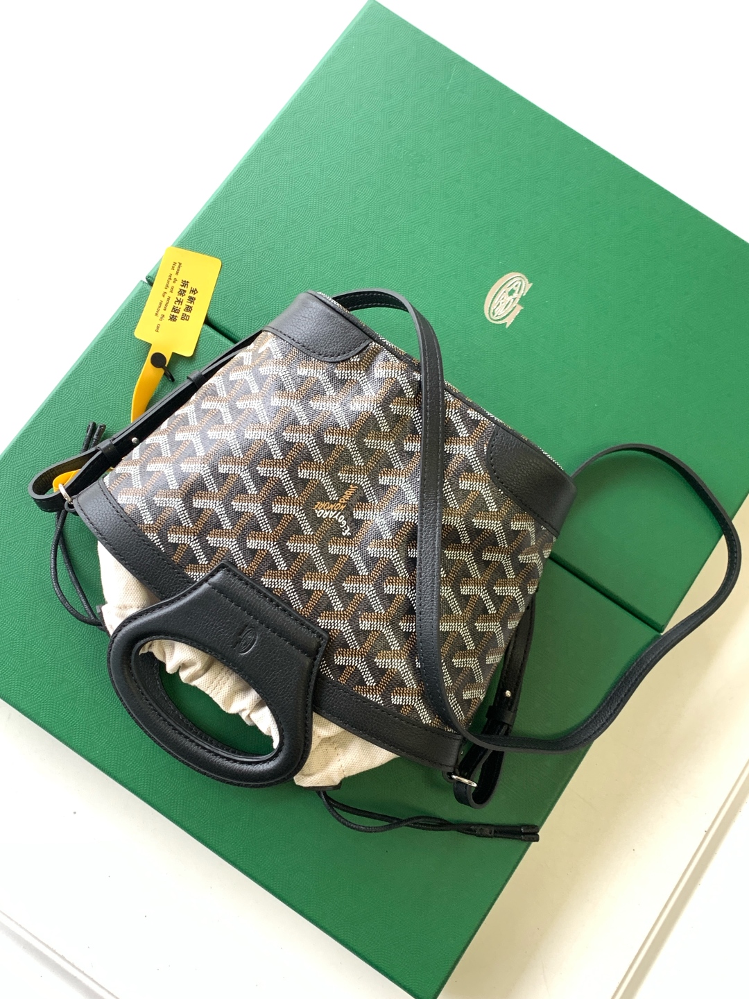 G09ard Beluga Bag-23X8X18.5CM