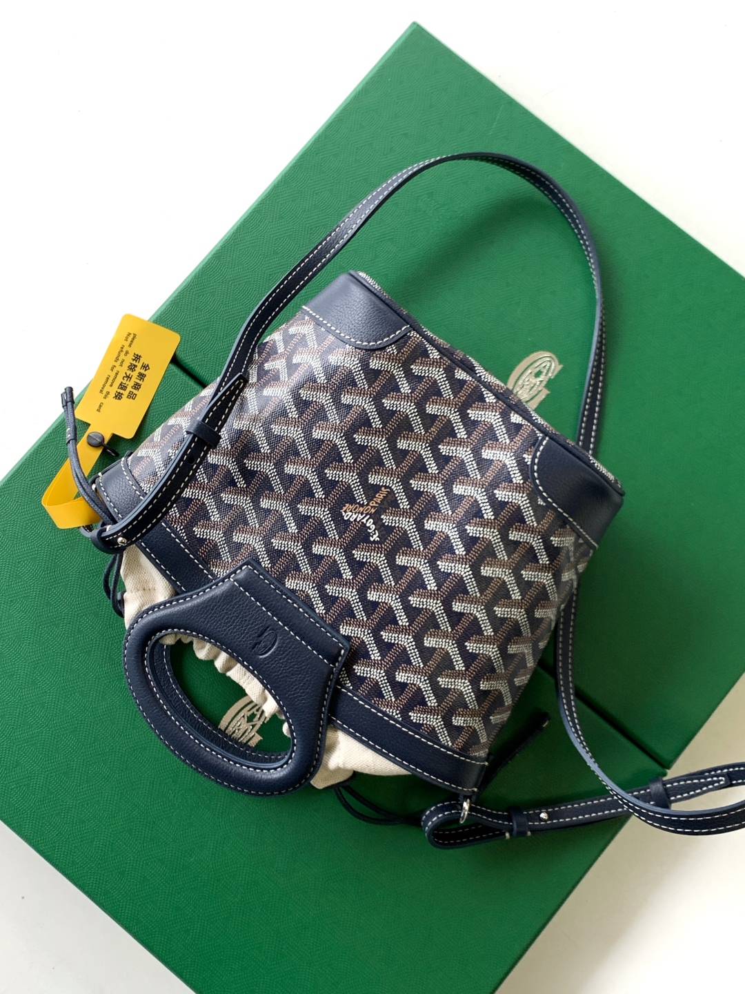 G09ard Beluga Bag-23X8X18.5CM
