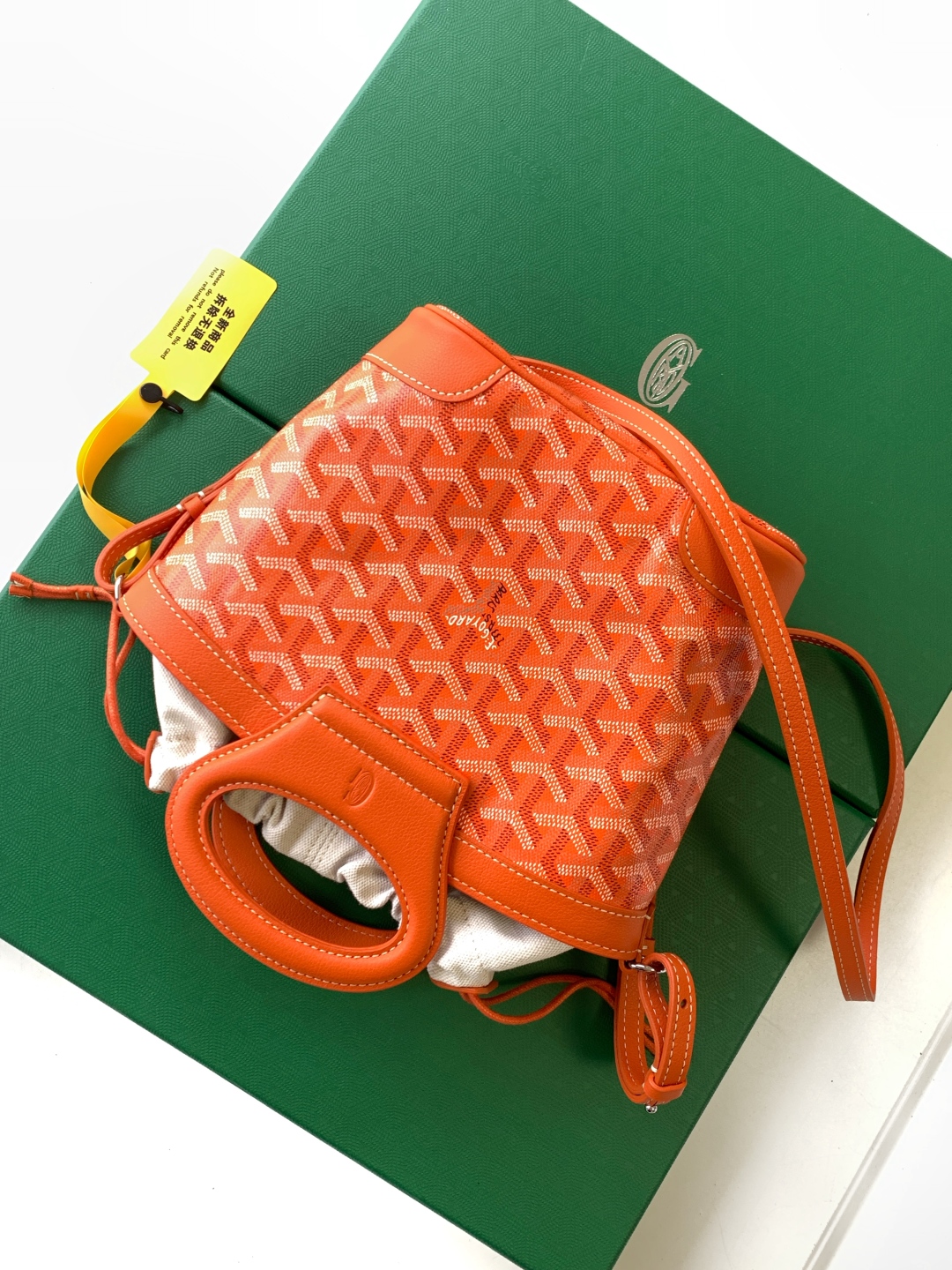 G09ard Beluga Bag-23X8X18.5CM