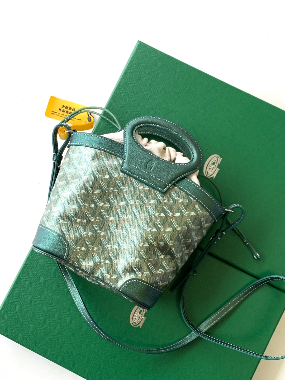 G09ard Beluga Bag-23X8X18.5CM