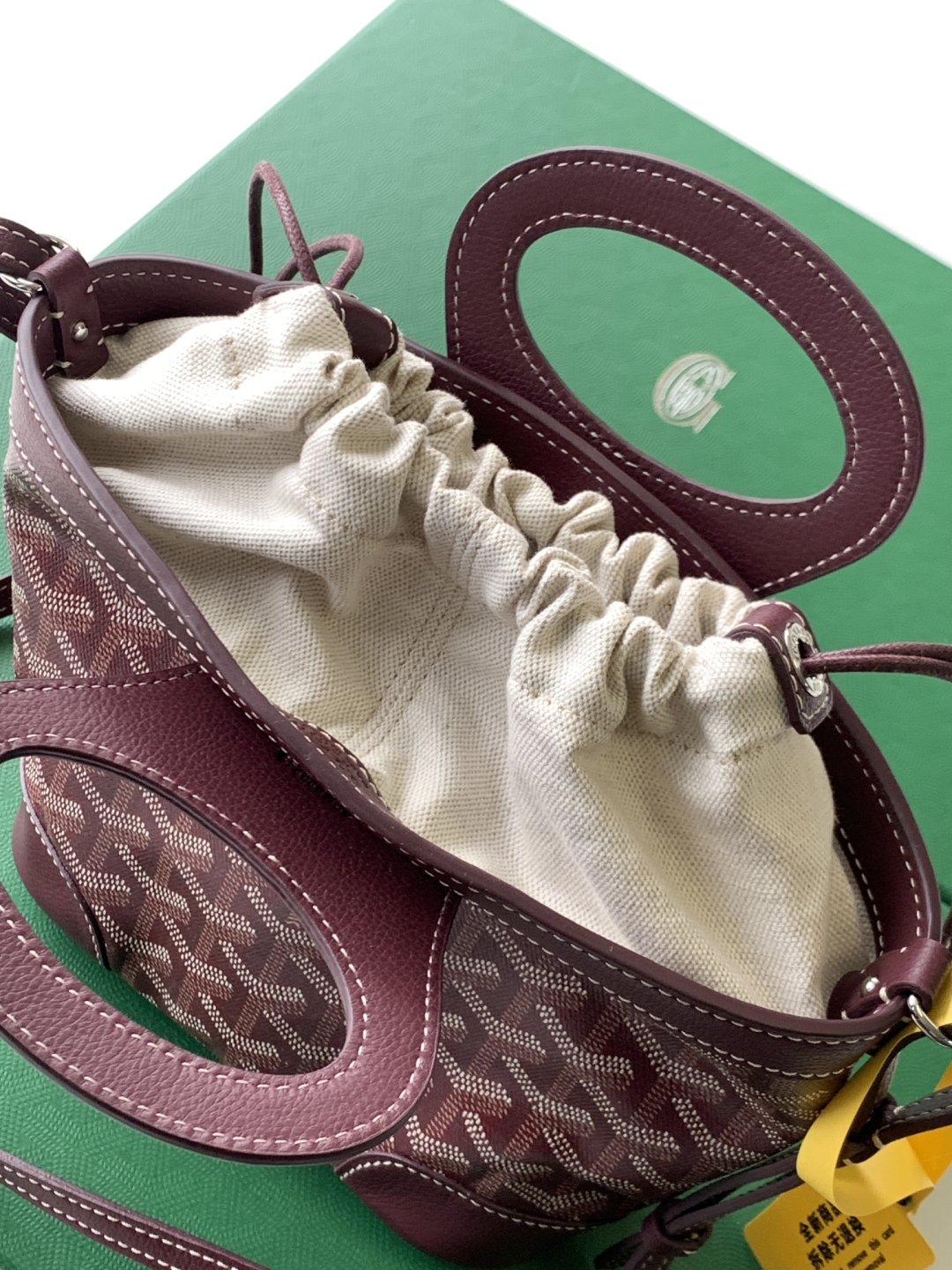 G09ard Beluga Bag-23X8X18.5CM