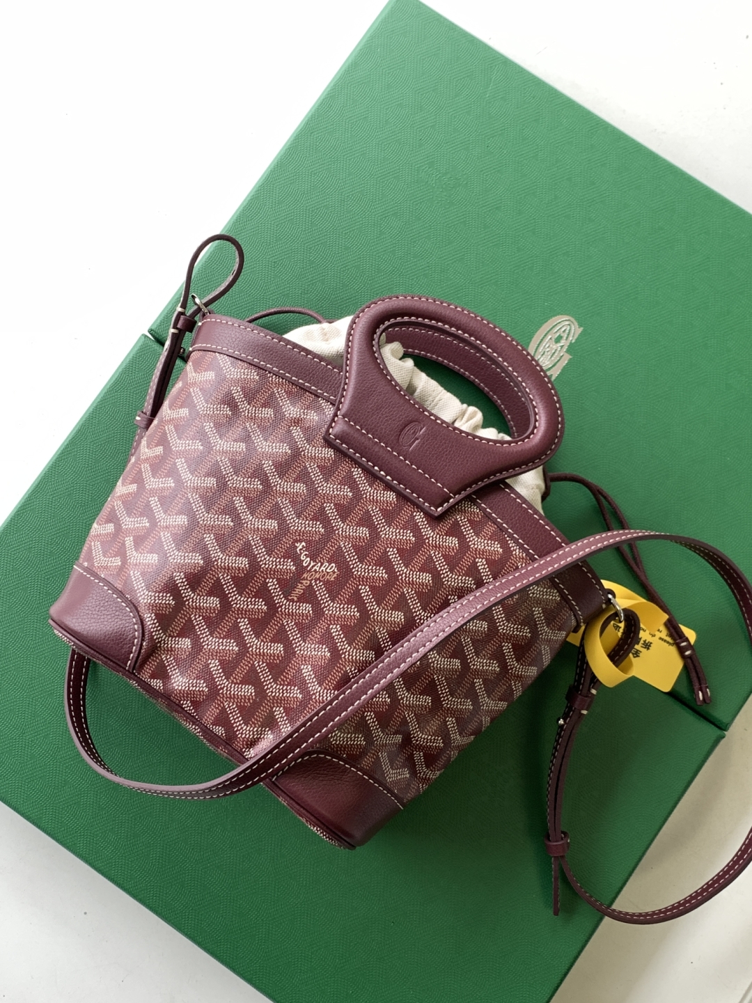 G09ard Beluga Bag-23X8X18.5CM