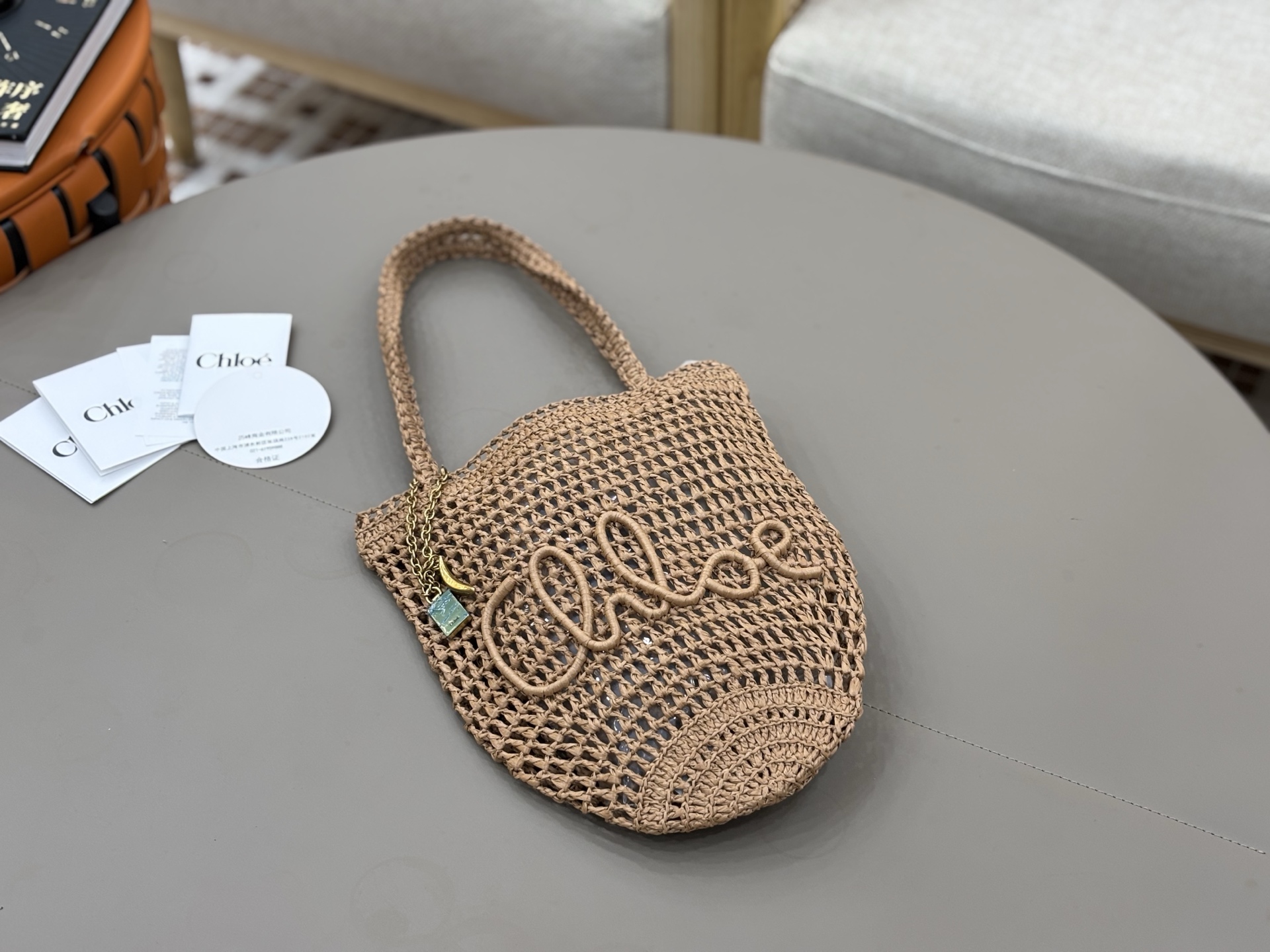 Chloé Banana Bucket-22*30*2CM