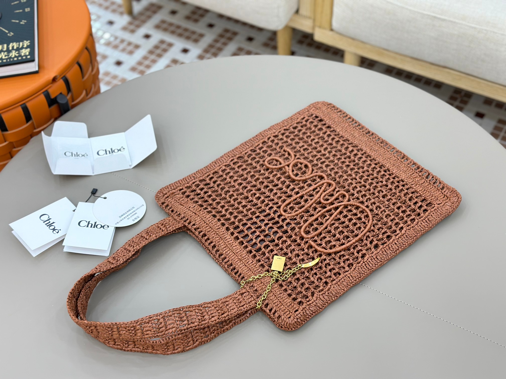Chloé 25S Summer Banana Tote-37*33CM