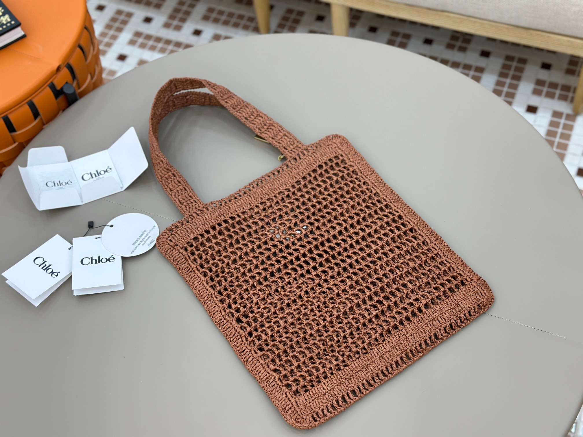 Chloé 25S Summer Banana Tote-37*33CM