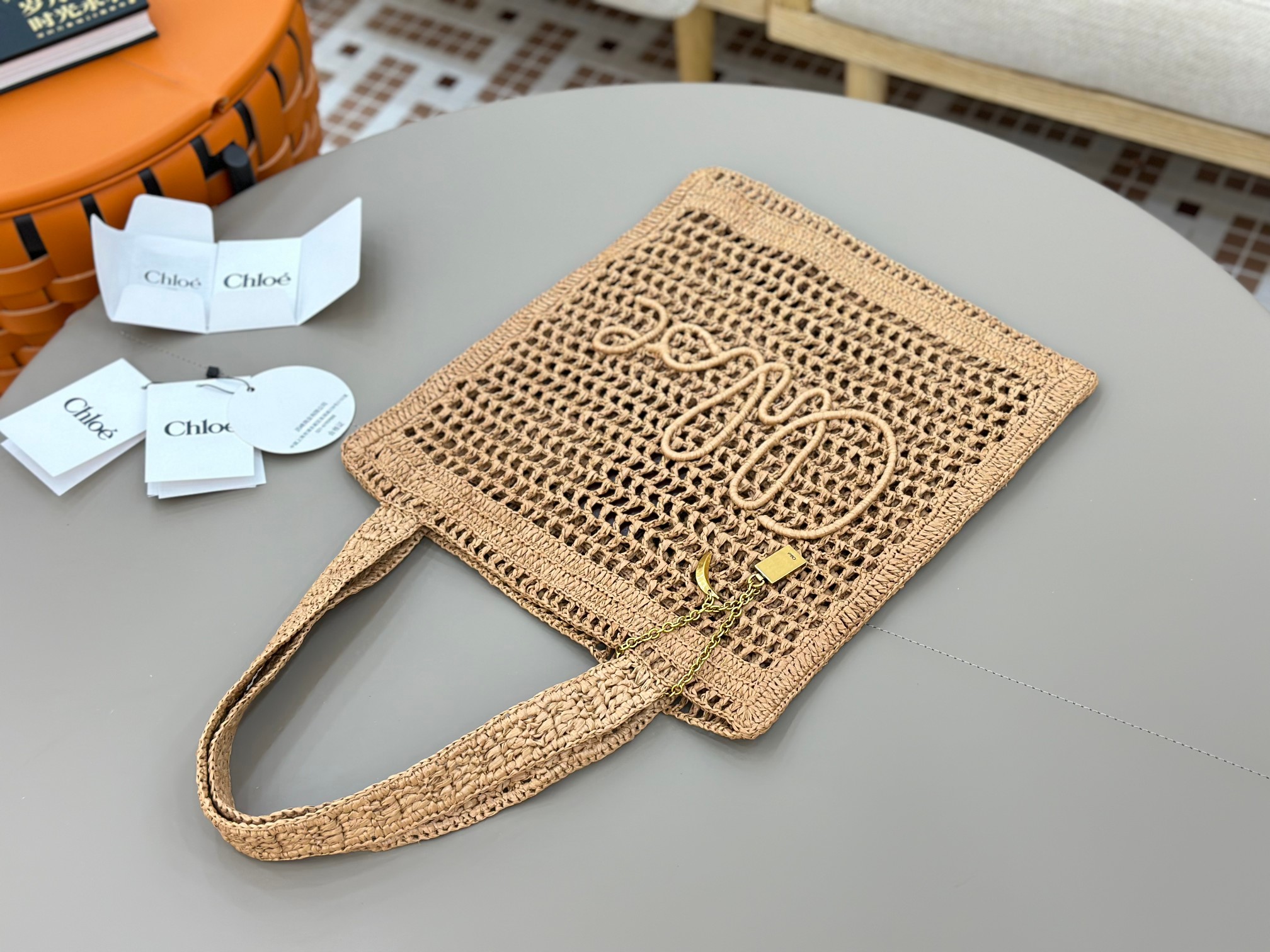 Chloé 25S Summer Banana Tote-37*33CM