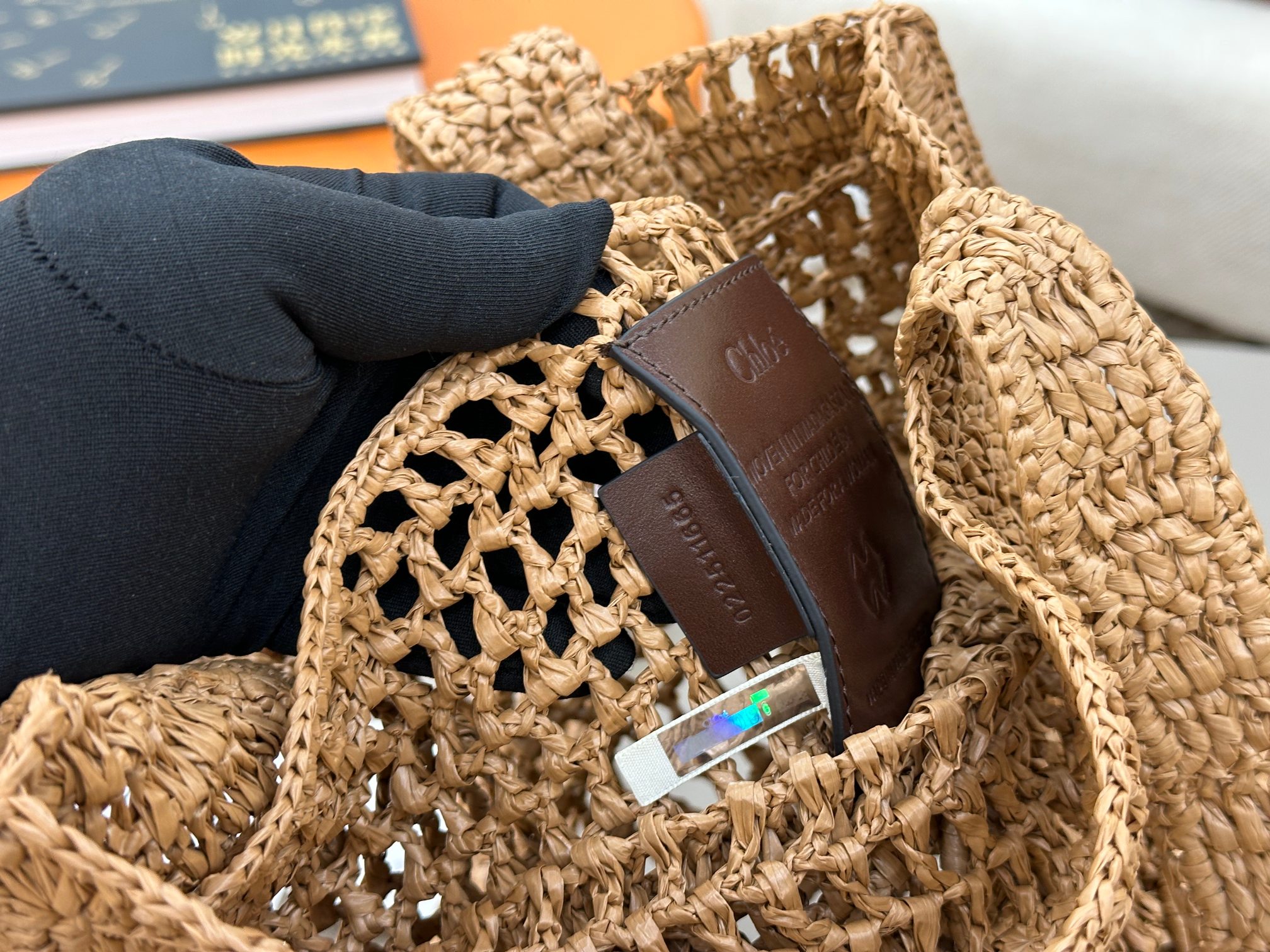 Chloé 25S Summer Banana Tote-37*33CM