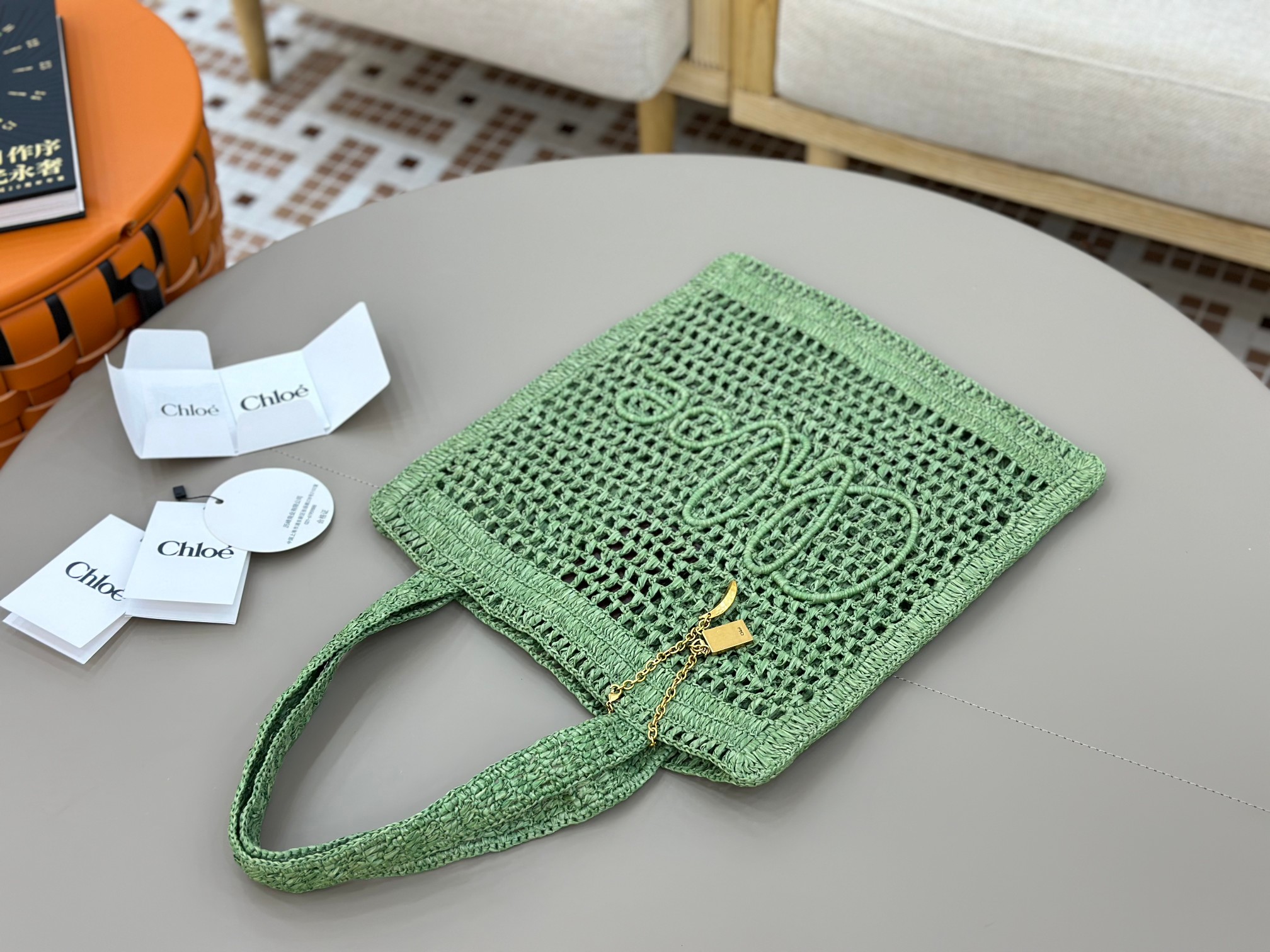 Chloé 25S Summer Banana Tote-37*33CM