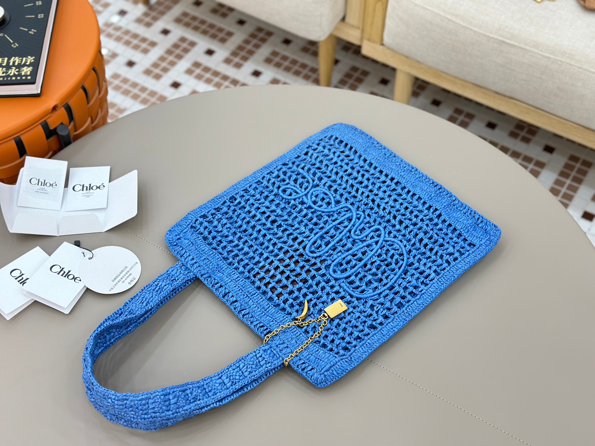 Chloé 25S Summer Banana Tote-37*33CM