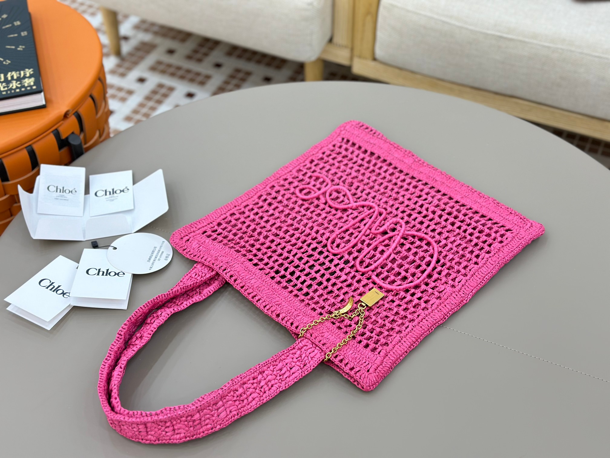 Chloé 25S Summer Banana Tote-37*33CM