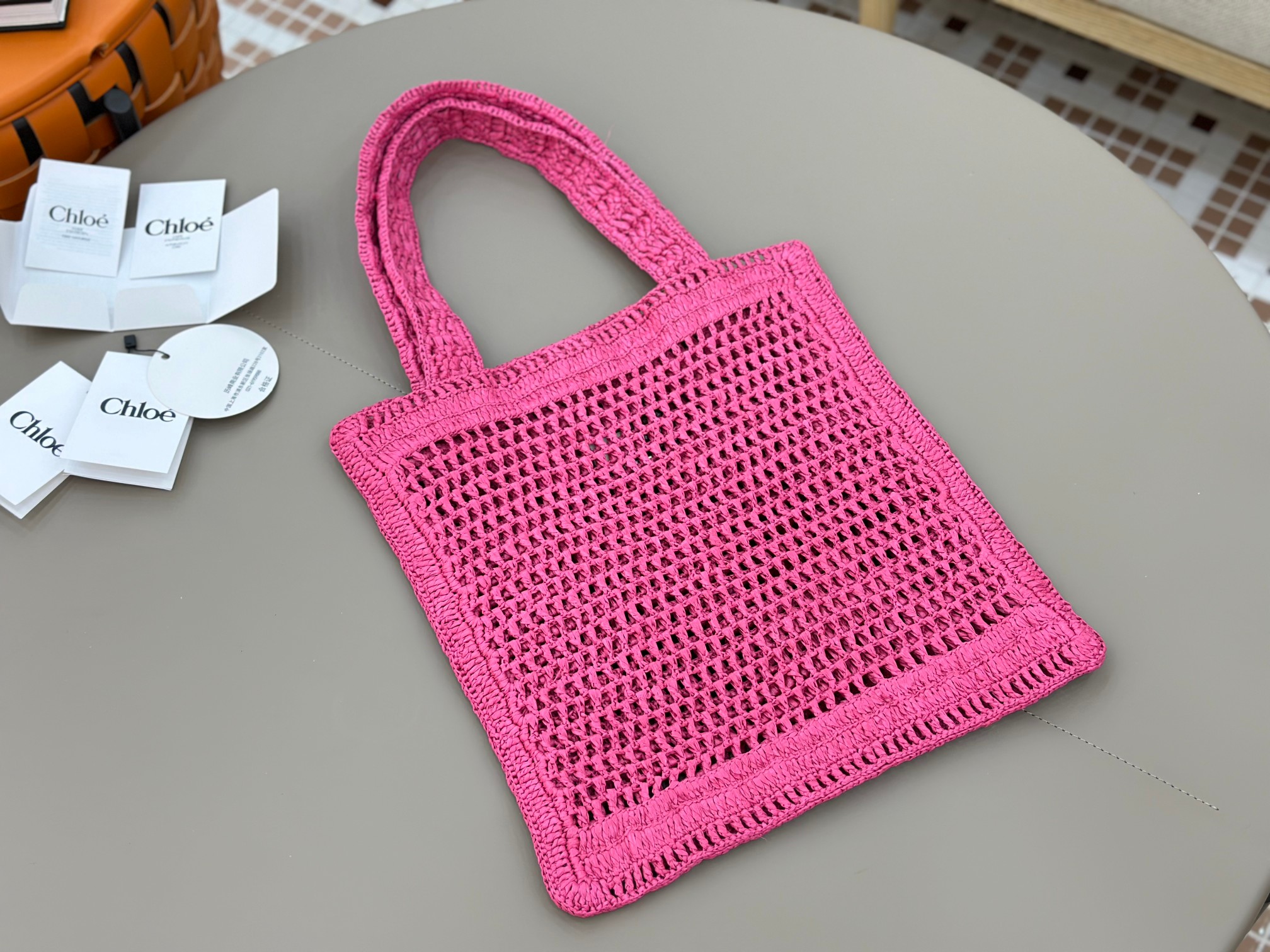 Chloé 25S Summer Banana Tote-37*33CM