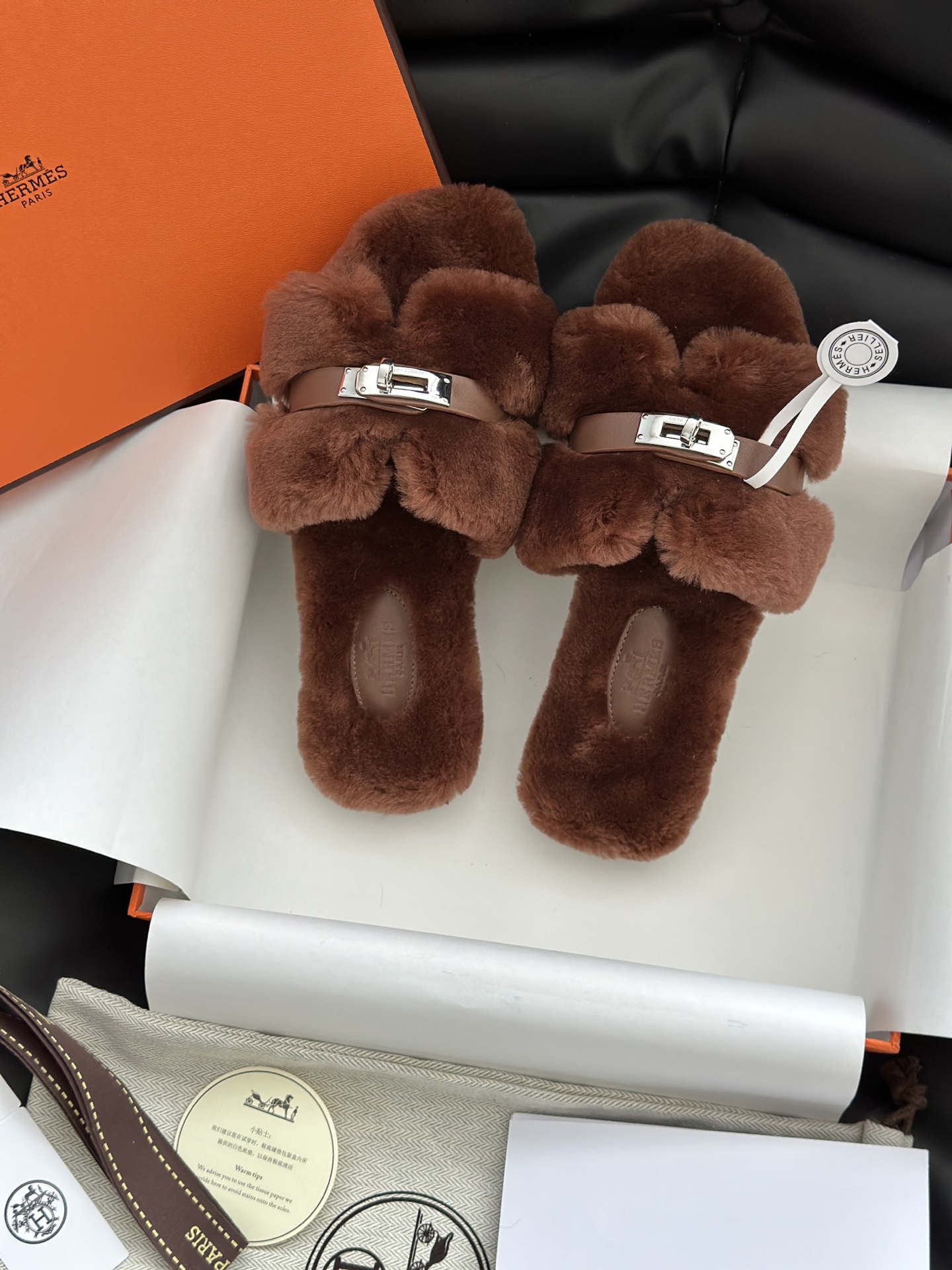 H**me5 Slippers
