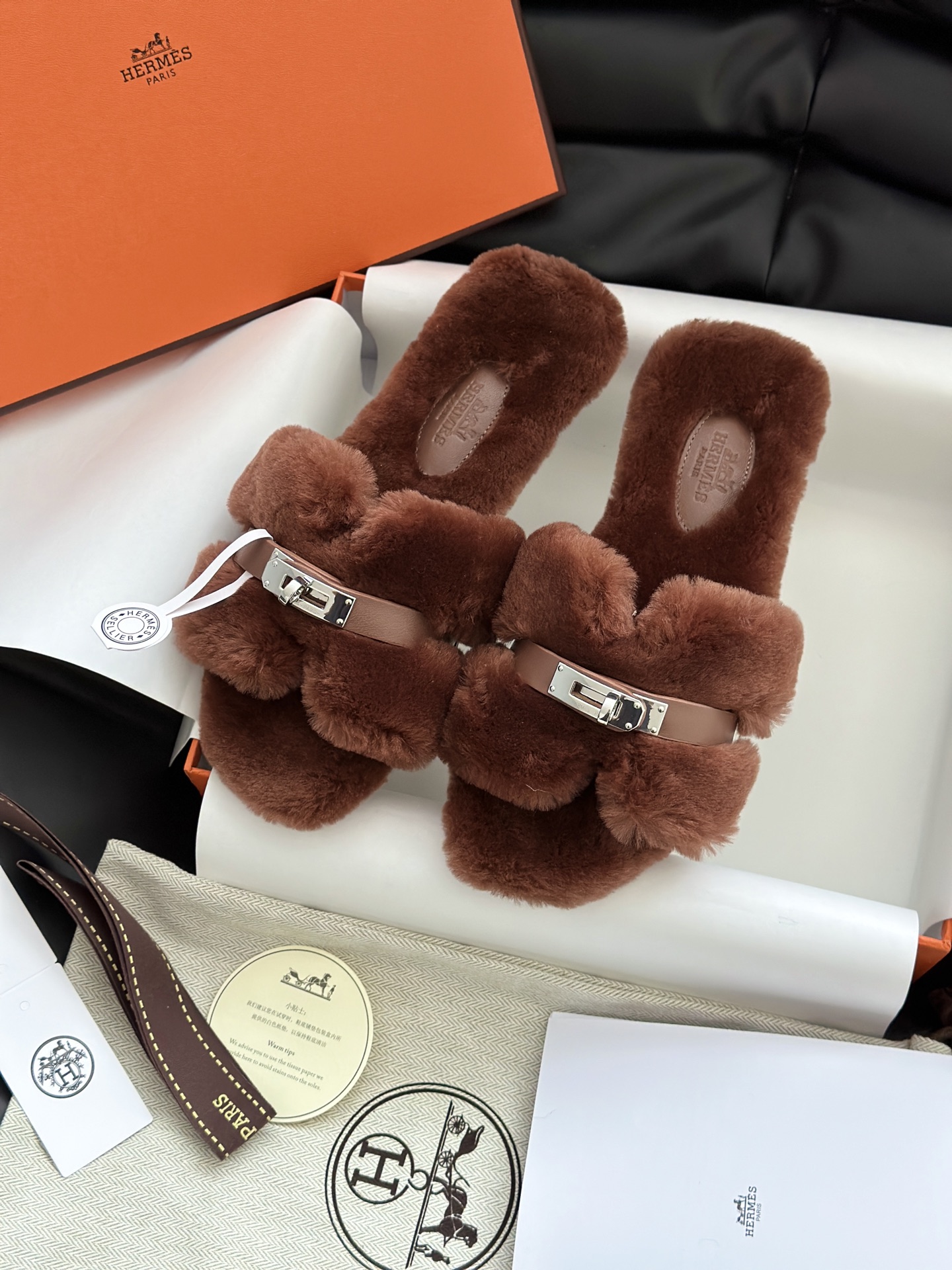 H**me5 Slippers