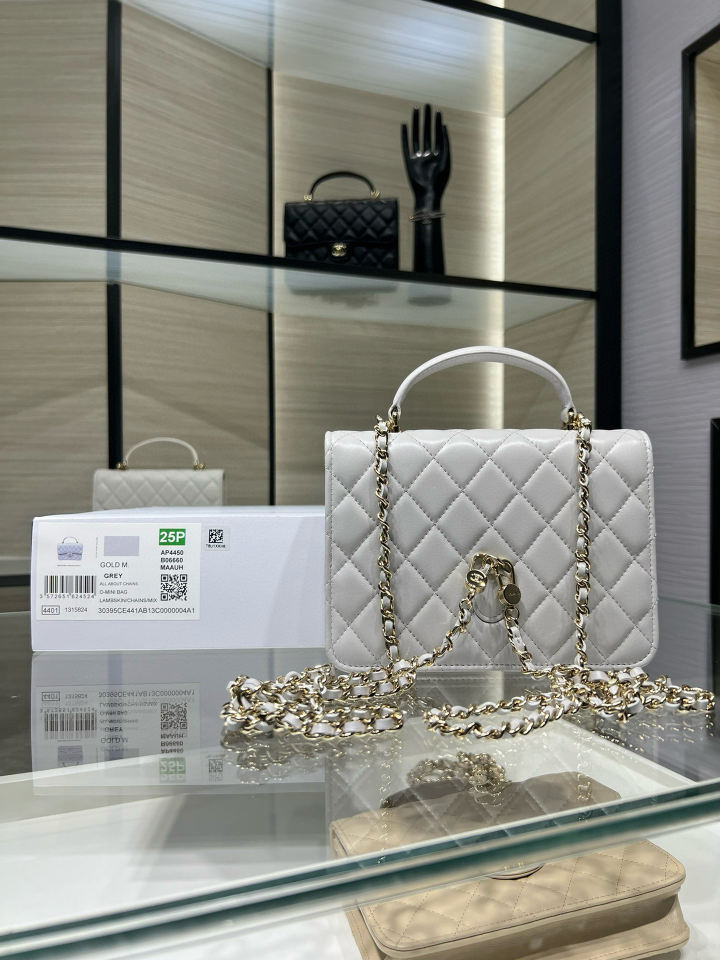Ch@nel Flap Bag-14X18X3cm